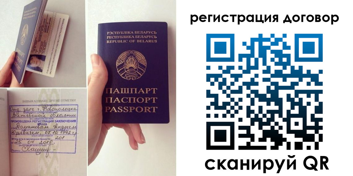 форма 3 в Осе